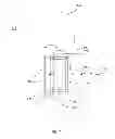 Fig. 08 - INTRA-ORAL ANATOMY TRAINING DEVICE