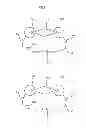 Fig. 02 - Methods and Compositions for Use in Analyte Detection Using Proximity Probes