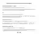 Fig. 41 - Polynucleotide for improving protein production in microorganisms of the phylum labyrinthulomycota