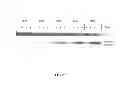 Fig. 13 - RNase H-based assays utilizing modified RNA monomers