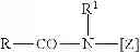 Fig. 02 - DISHWASHING LIQUID HAVING BLEACHING CATALYST AND PROTEASE