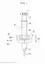 Fig. 02 - APPARATUS FOR INTRODUCING BIOLOGICAL MATERIAL, METHOD OF INTRODUCING BIOLOGICAL MATERIAL AND MAGNETIC SUPPORT FOR INTRODUCING BIOLOGICAL MATERIAL