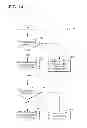 Fig. 11 - Methods and systems for diagnostics of an emission system with more than one SCR region