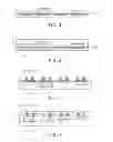 Fig. 03 - Light emitting device and manufacturing method thereof