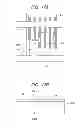 Fig. 18 - Display device