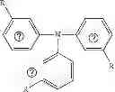 Fig. 19 - Methods for fabricating an optoelectronic device