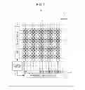 Fig. 02 - Solid state imaging device, method of producing solid state imaging device, and electronic apparatus