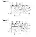 Fig. 11 - Solid state imaging device, method of producing solid state imaging device, and electronic apparatus