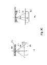 Fig. 06 - Method of making a reflective shield