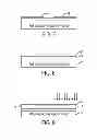 Fig. 05 - Microchip charge patterning