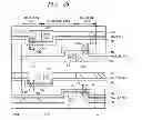 Fig. 27 - Semiconductor device and method of manufacturing the same