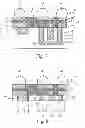 Fig. 05 - Cylindrical embedded capacitors