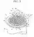 Fig. 04 - LASER PROCESSING METHOD FOR WAFER