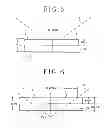 Fig. 06 - LASER PROCESSING METHOD FOR WAFER