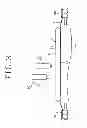 Fig. 04 - Laser processing method for workpiece