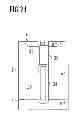 Fig. 06 - Method for forming a semiconductor device with a trench and an isolation