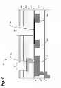 Fig. 06 - System and method for forming an aluminum fuse for compatibility with copper BEOL interconnect scheme