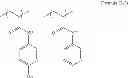 Fig. 11 - Composition for forming organic hard mask layer for use in lithography containing polymer having acrylamide structure