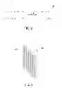 Fig. 03 - RADIOPAQUE CARBON-CARBON LINKED ELASTOMERIC MATERIALS, PREPARATION METHOD AND USES OF SAME