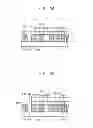 Fig. 32 - Apparatus and method for surface treatment of objects