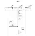 Fig. 12 - Mobile terminal, home appliance and method for operating the same