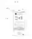 Fig. 13 - Mobile terminal, home appliance and method for operating the same