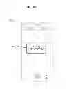 Fig. 16 - Mobile terminal, home appliance and method for operating the same