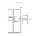 Fig. 17 - Mobile terminal, home appliance and method for operating the same
