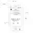 Fig. 20 - Mobile terminal, home appliance and method for operating the same