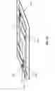 Fig. 08 - TRANSPARENT ANTENNAS ON A DISPLAY DEVICE
