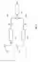 Fig. 13 - TRANSPARENT ANTENNAS ON A DISPLAY DEVICE