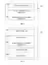Fig. 03 - Inter-device communication authorization and data sniffing in wireless communication systems
