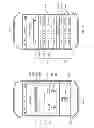 Fig. 03 - Apparatus and method for managing electronic transactions
