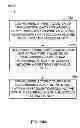 Fig. 11 - BLIND AND TRAFFIC DEMAND BASED CONFIGURATIONS OF COMPRESSED MODE FOR INTER-FREQUENCY FEMTOCELL SEARCH