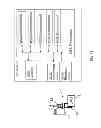 Fig. 11 - Second node, positioning node and methods therein