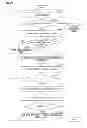 Fig. 22 - INFORMATION TERMINAL, INFORMATION TERMINAL CONTROL METHOD, AND RECORDING MEDIUM