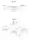 Fig. 13 - METHOD AND APPARATUS FOR EFFICIENTLY PERFORMING PAGING IN A WIRELESS ACCESS SYSTEM THAT SUPPORTS A MULTI-RADIO ACCESS TECHNOLOGY