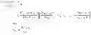Fig. 14 - Method and system for uplink joint scheduling