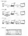Fig. 11 - Wireless communication terminal, wireless communication method, and computer program product