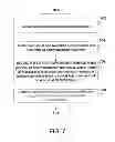 Fig. 08 - Method and apparatus for enabling coexistence of plurality of communication technologies on communication device