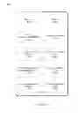 Fig. 07 - Strategically located touch sensors in smartphone casing