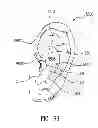 Fig. 45 - Multiple input acoustic coupler