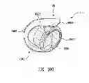 Fig. 50 - Multiple input acoustic coupler