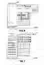 Fig. 05 - Electronic Network, Multi-Player Crosswords Game, And Method