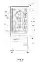 Fig. 03 - Prize merchandiser