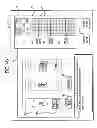 Fig. 14 - Gaming system and method for providing team play