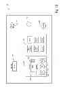 Fig. 03 - Gaming system including a gaming table and a plurality of user input devices