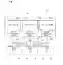 Fig. 05 - Gaming machine running common game