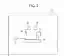 Fig. 04 - Flow passage device and testing system using the same