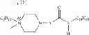 Fig. 07 - Compositions for inhibiting the formation of hydrate agglomerates